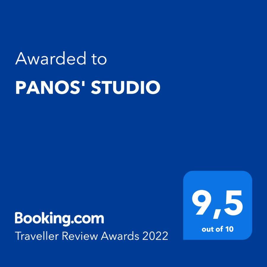 Panos' Studio Mírina Kültér fotó