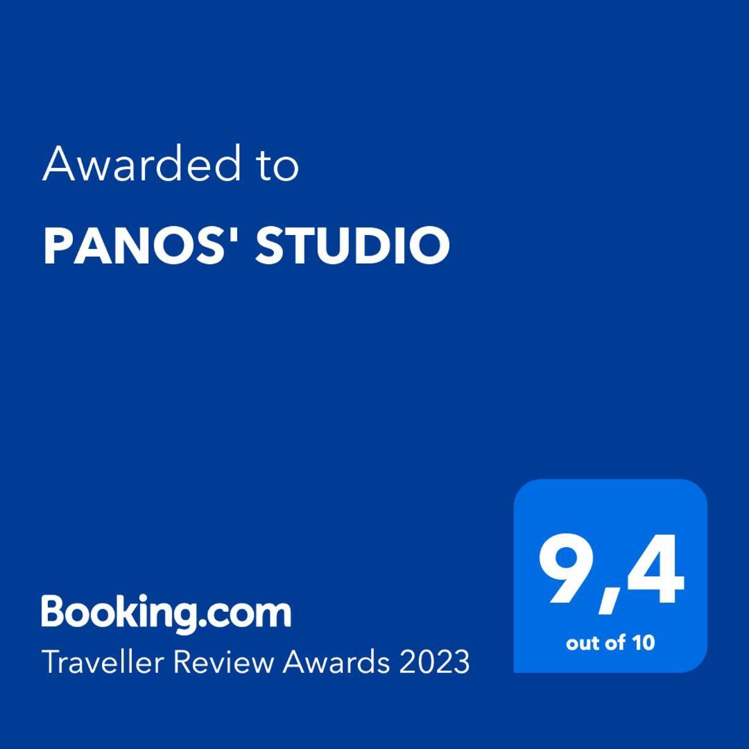 Panos' Studio Mírina Kültér fotó